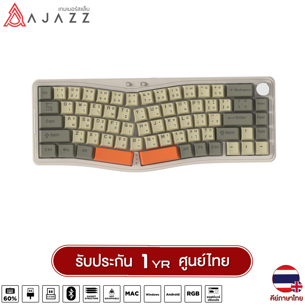 Ajazz AKS068Pro 68Key Gasket Hotswap Tri-Mod Mechanical Keyboard