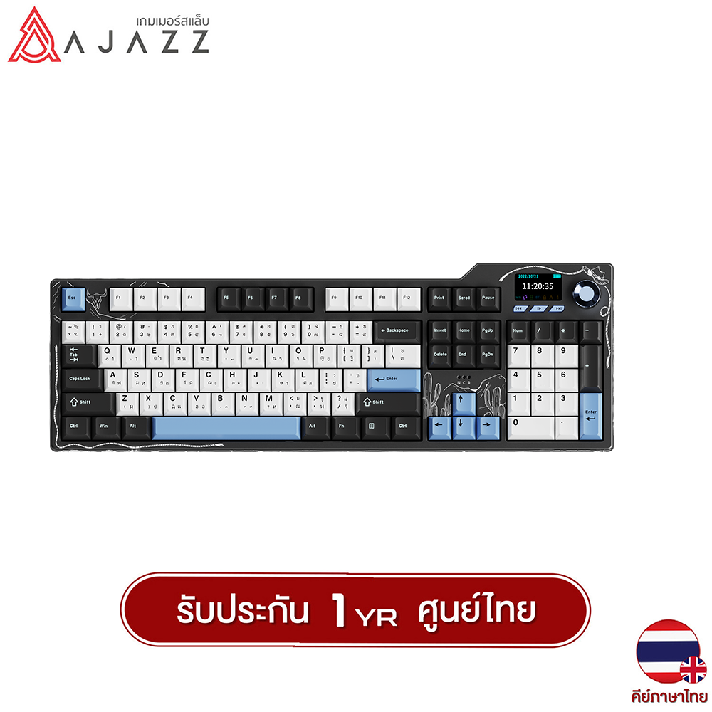 คีย์บอร์ดเกมมิ่ง Ajazz AK35i V4 104Key Gasket Tri-Mod 10,000mAh Hotswap Avocado Switch Mechanical Keyboard รับประกัน 1 ปี