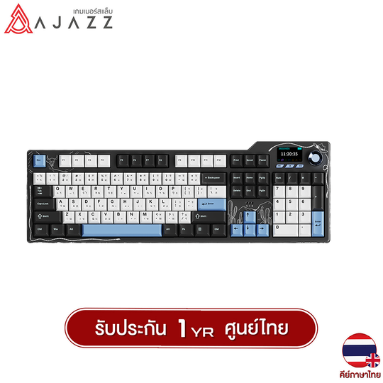 คีย์บอร์ดเกมมิ่ง Ajazz AK35i V4 104Key Gasket Tri-Mod 10,000mAh Hotswap Avocado Switch Mechanical Keyboard รับประกัน 1 ปี
