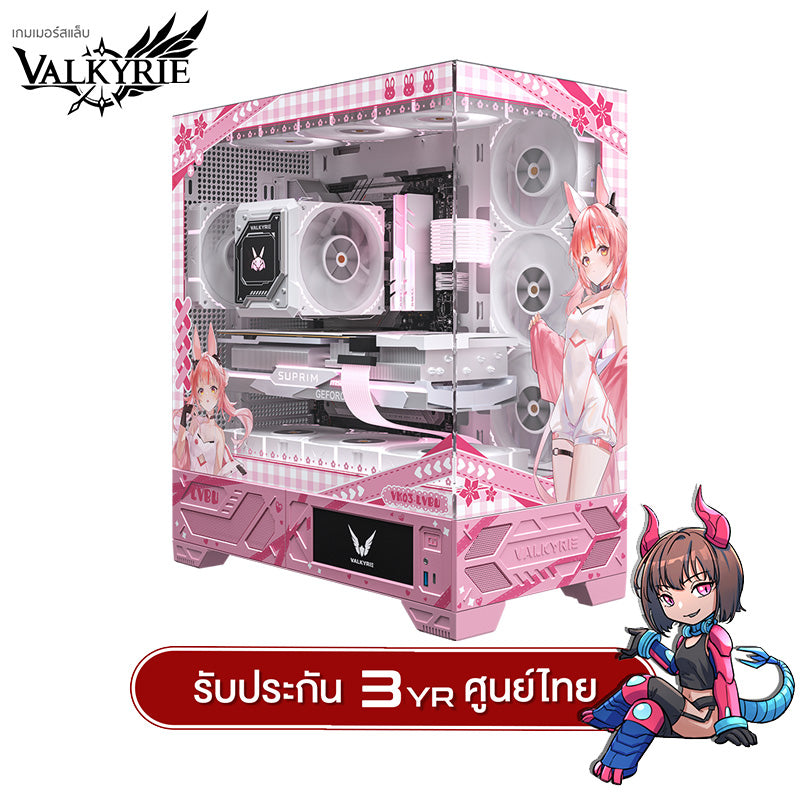 เคสคอมพิวเเตอร์ VK03 IPS Display Screen Panorama Tempered Glass ATX/BackSlotATX Gaming Case รับประกัน 3 ปี