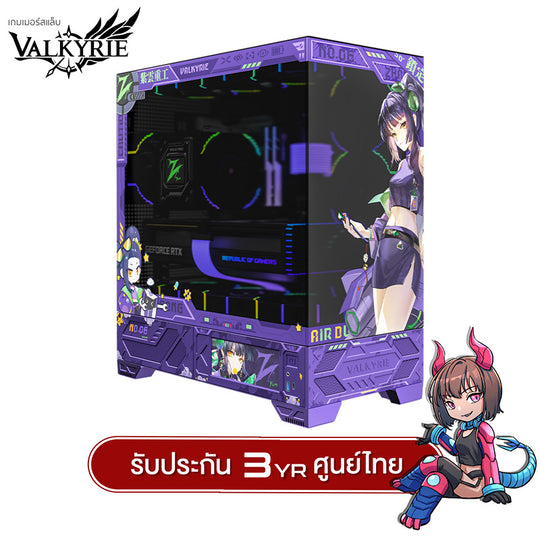 เคสคอมพิวเเตอร์ VK03 IPS Display Screen Panorama Tempered Glass ATX/BackSlotATX Gaming Case รับประกัน 3 ปี